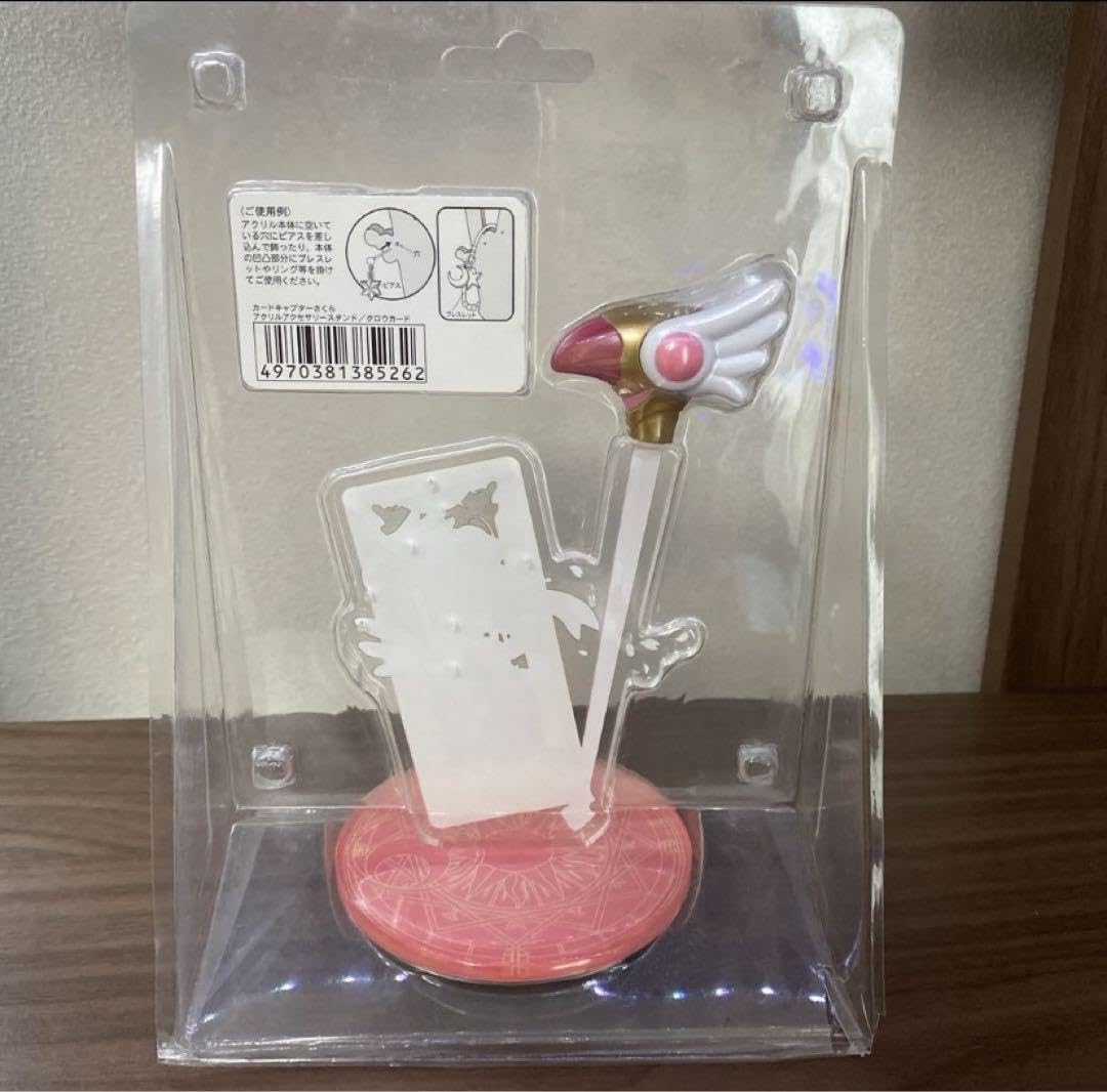 エンスカイ カードキャプターさくら アクリルアクセサリースタンド クロウカード Amazon.co.jp: カードキャプターさくら クロウカード アクリル
